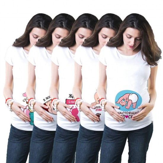 Casual Pregnancy Long  T-Shirt 